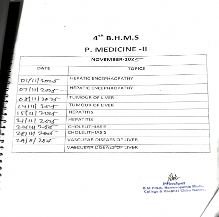 ADVANCE TEACHING PLAN 2025-26